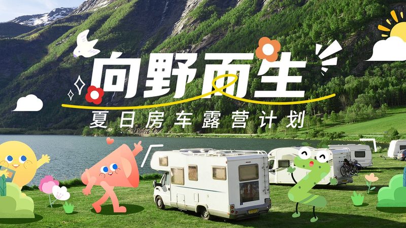 韩国旅游行李携带充电宝规定