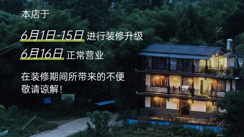 冬令营安全保障方案：构建孩子安全成长的坚实防线
