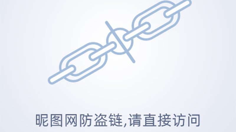 会议旅游安全技术手段：保障与提升